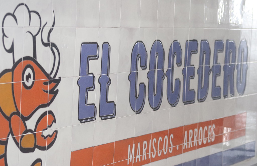 el cocedoro restaurante.JPG